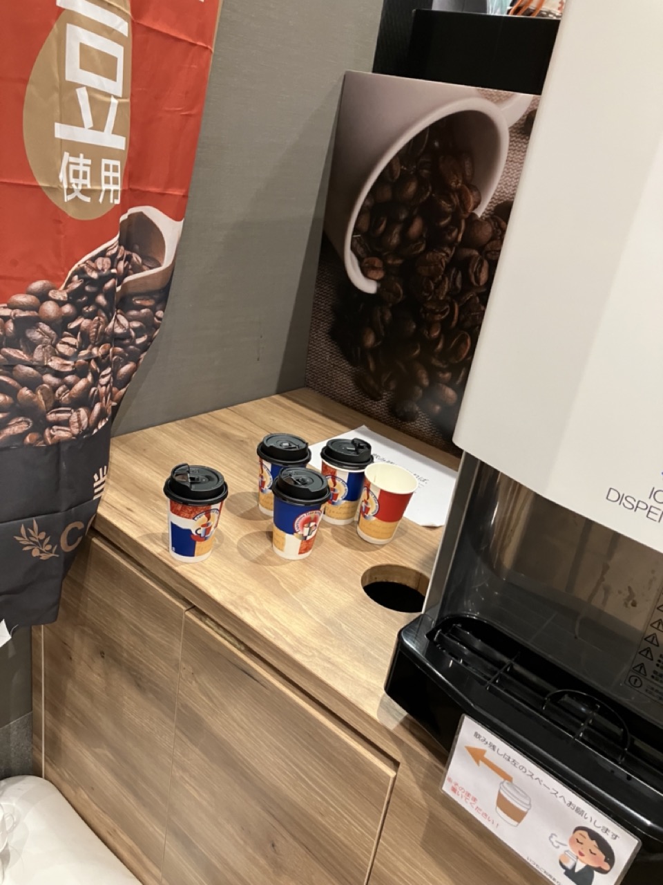 Miraiya Bookmark Lounge Cafeの注文方法・頼み方まとめ！ 1人外シス